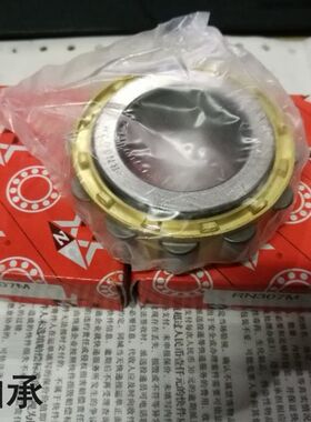 减速机轴承圆柱滚子轴承 RN310M RN310 RN312M RN312 RN313M 330