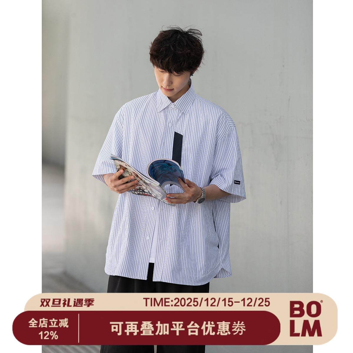 BOLM 夏季新款日系侧插袋条纹短袖衬衫男宽松休闲校园风中袖衬衣