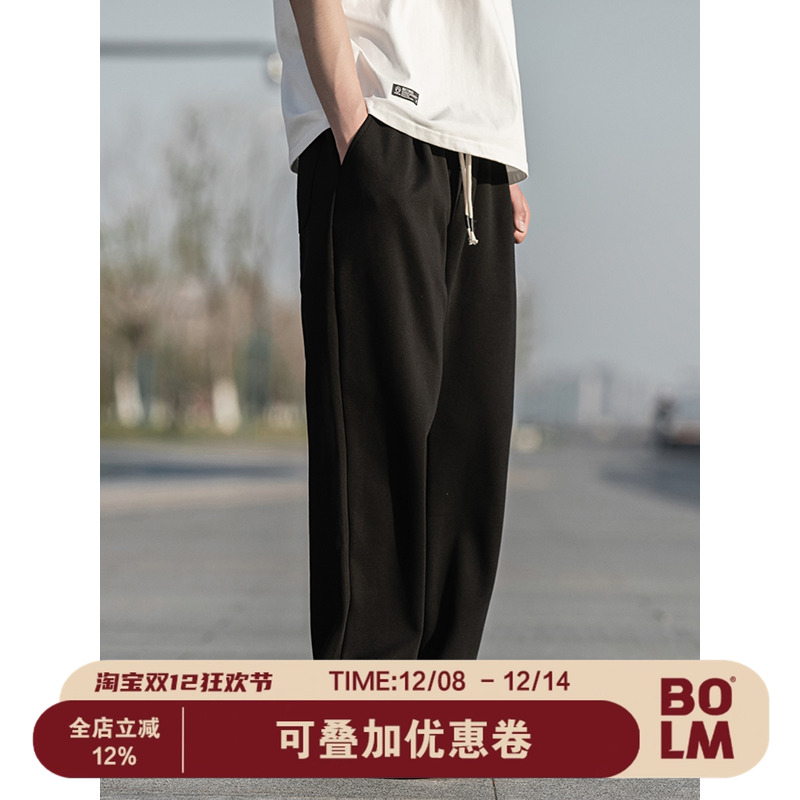 卫裤宽松日常纯色休闲裤松紧腰
