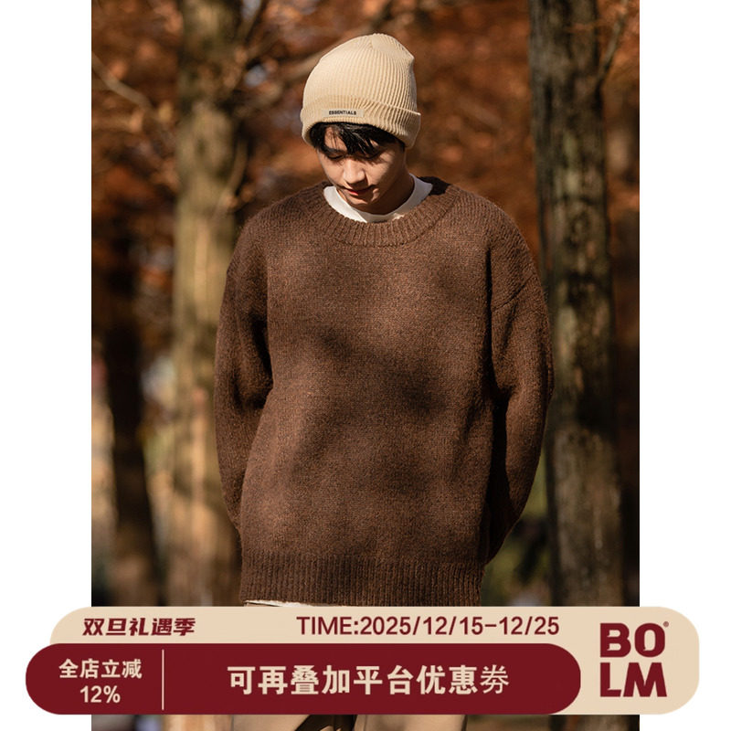 BOLM冬季日系复古羊毛混纺 宽松纯色圆领毛衣男内搭套头针织衫潮