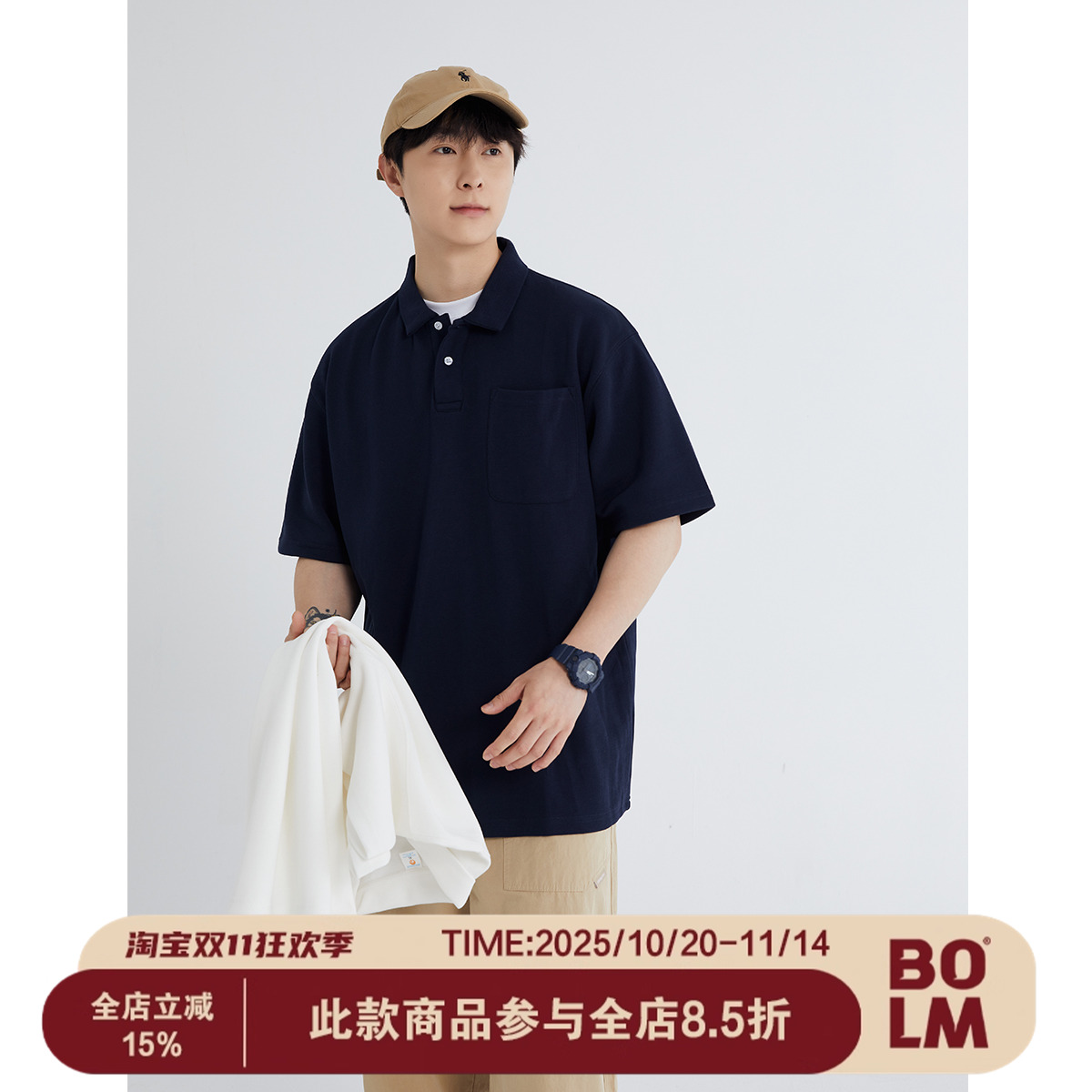 夏季新款日系宽松阔形短袖口袋polo衫男纯棉五分袖上衣T恤休闲潮