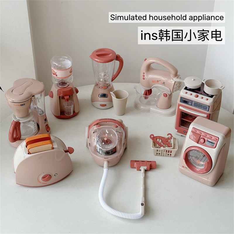 过家家电动仿真小家电幼儿园玩具
