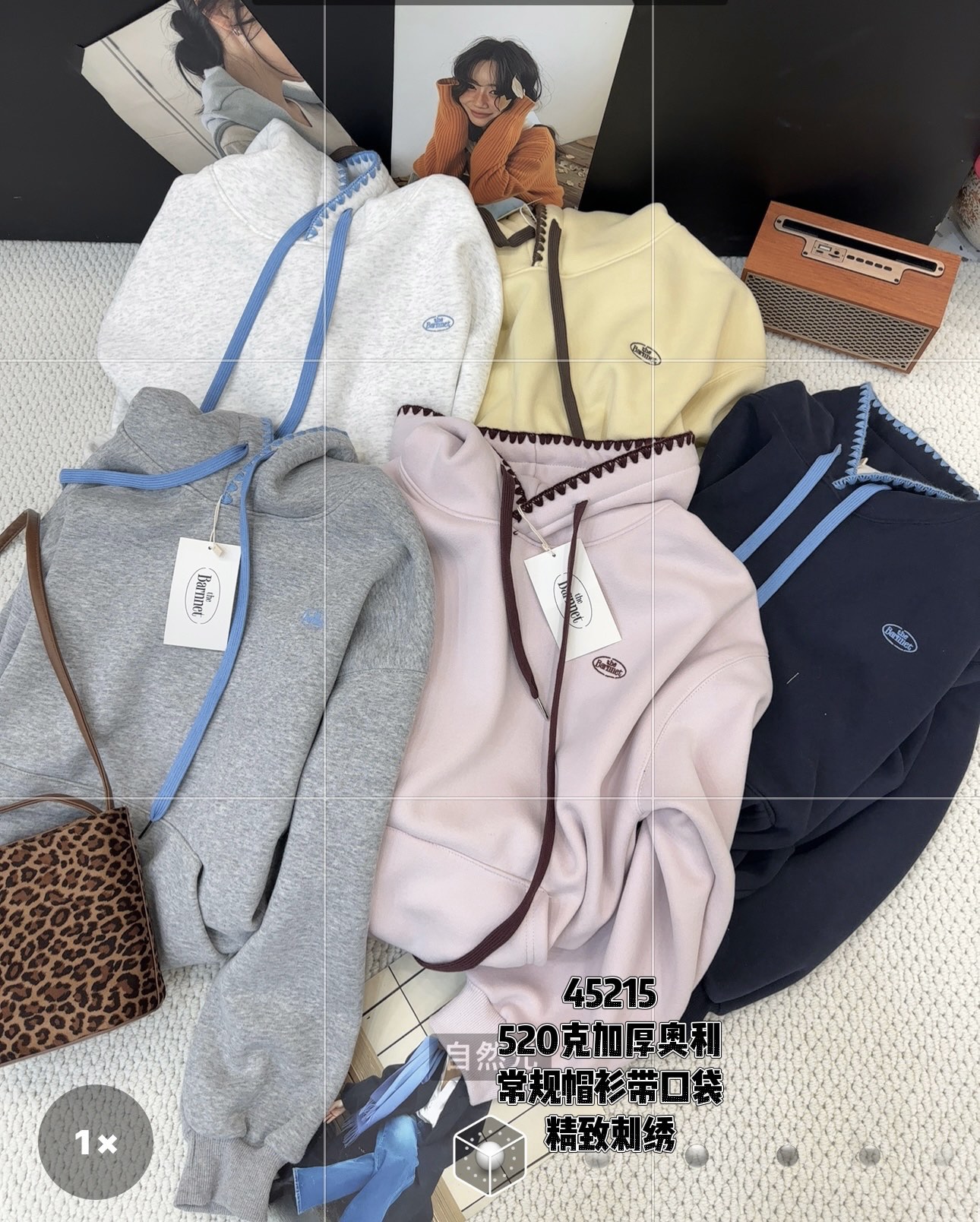 冬季新款韩版宽松休闲连帽长袖卫衣女加绒加厚外套刺绣字母奥利绒