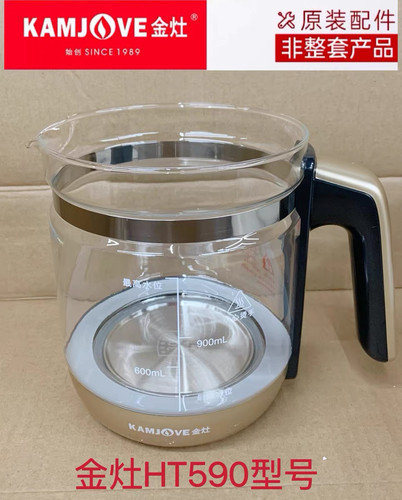 原厂正品配件质量保证