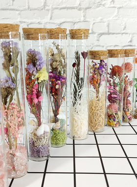 diy干花试管瓶标本永生花许愿瓶