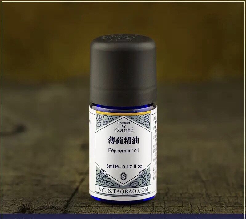 单方胡椒薄荷精油 5ml 提神醒脑 清醒清凉面部身体按摩油香薰香熏