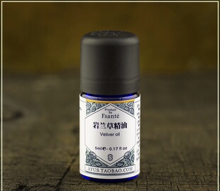单方海地岩兰草精油香薰香熏5ml香根草 安眠护肤香气沉厚调配按摩
