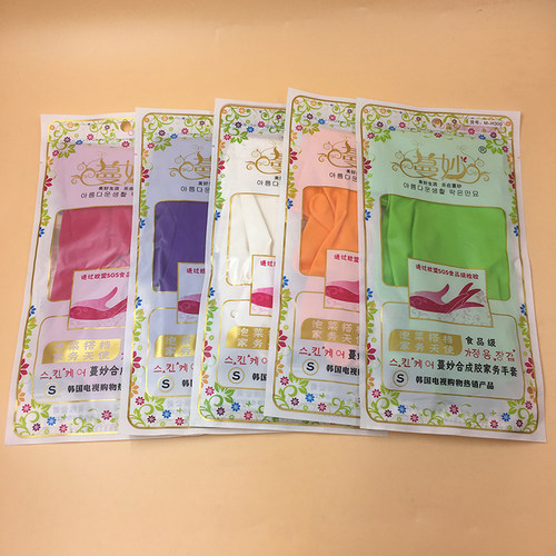防油蔓妙超薄乳胶手套耐用洗碗