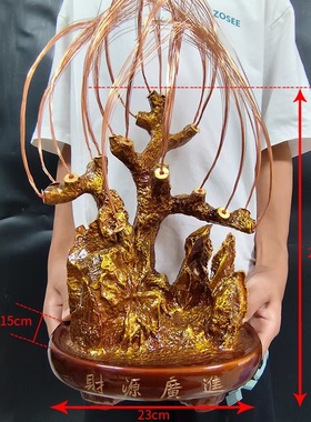 DIY串珠编织制发财树创意盆景摆件财宝树工艺品串珠摇钱树发财树