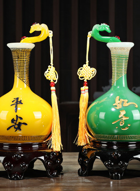平安如意花瓶树脂工艺品家居酒柜装饰品保险公司开业送礼礼品摆件
