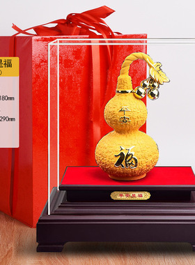 绒沙金摆件金葫芦平安是福家居摆件公司开业4S活动礼品工艺品厂家