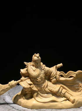 小叶黄杨木武财神（关公）家居客厅雕刻摆饰摆件木雕工艺品厂批发