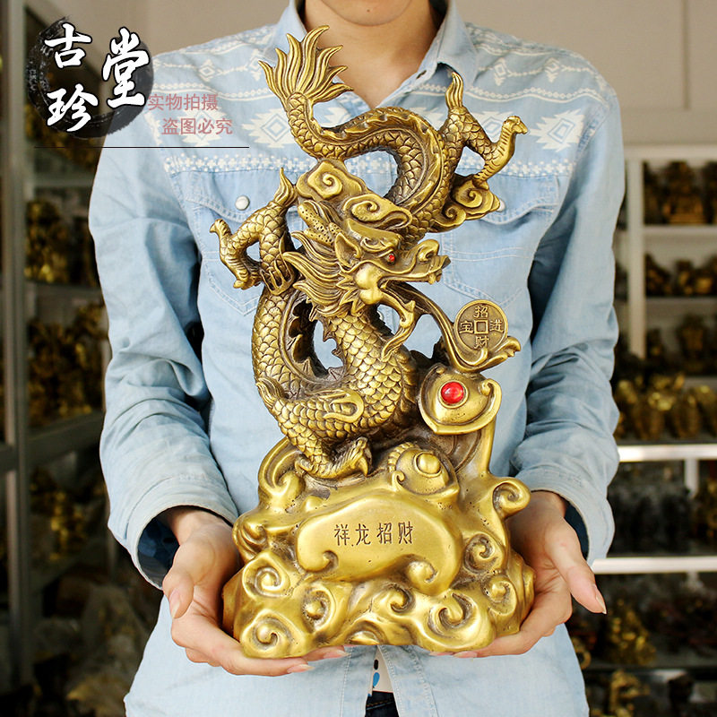 黄铜精制祥龙摆件 十二生肖龙型摆饰 汉龙办公居家金属工艺礼品