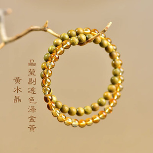 黄水晶绿檀木双圈手串女五行缺补土木招财好运半山半水手链饰礼物