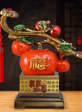 事事如意招财柿子摆件客厅家居电视柜玄关乔迁开业礼品一件代发