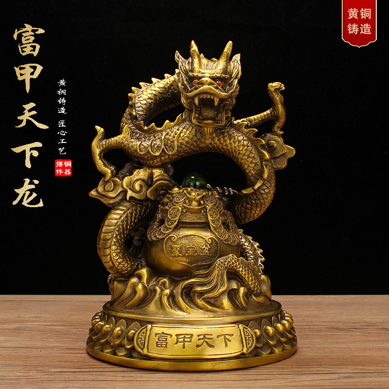 铜龙摆件富甲天下龙青龙工艺品客厅办公室五爪金龙聚宝盆龙装饰品