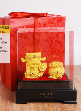 绒沙金财神摆件招财镀金工艺品家居保险公司汽车4S活动开业礼品