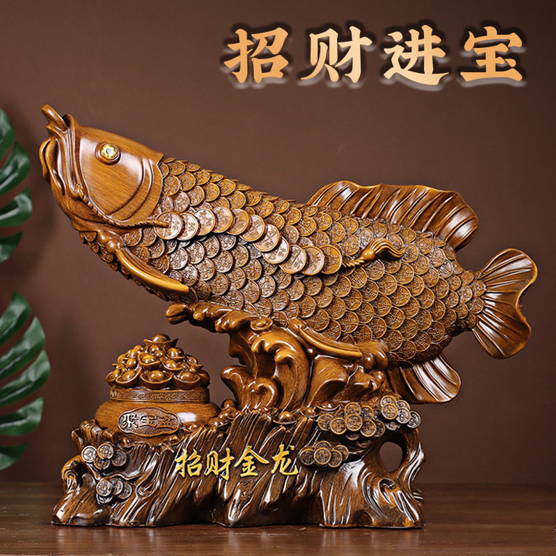 招财金龙鱼摆件家居办公室玄关店铺乔迁树脂工艺品批发风水礼品