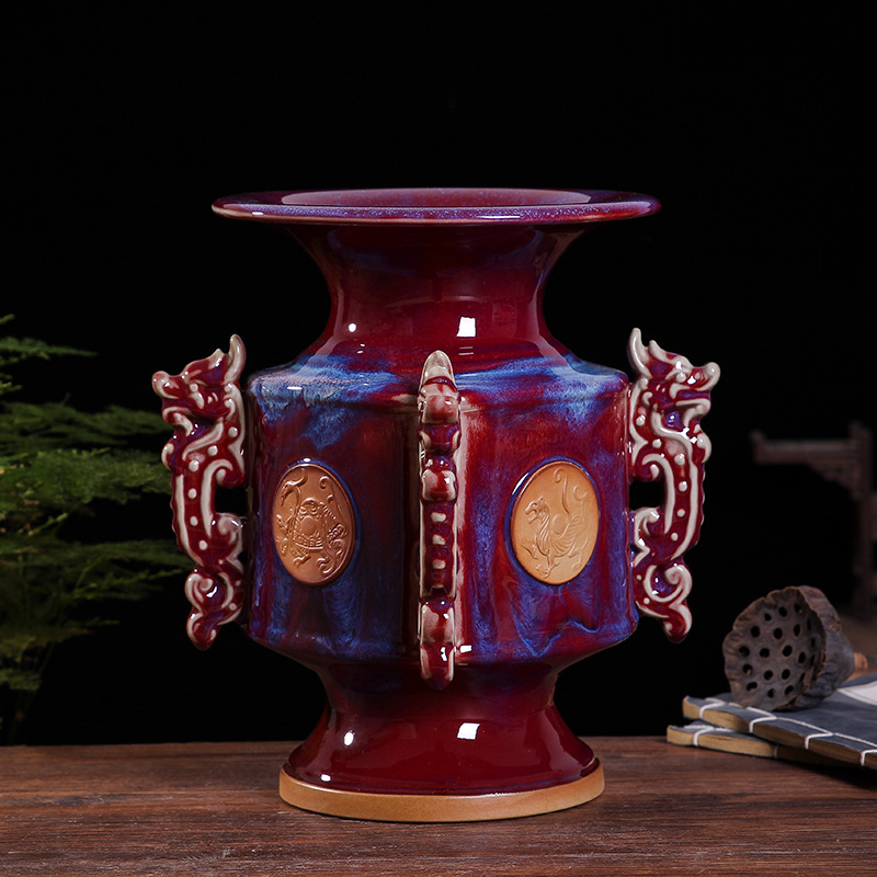 钧瓷如意尊工艺品摆件家居客厅玄关瓷器陶瓷中式花瓶摆件