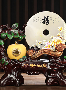 玉石平安扣摆件家居客厅办公室礼品公司厂家批发一件代发工艺礼品