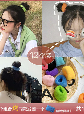 ins加粗网红橡皮筋糖果色头绳