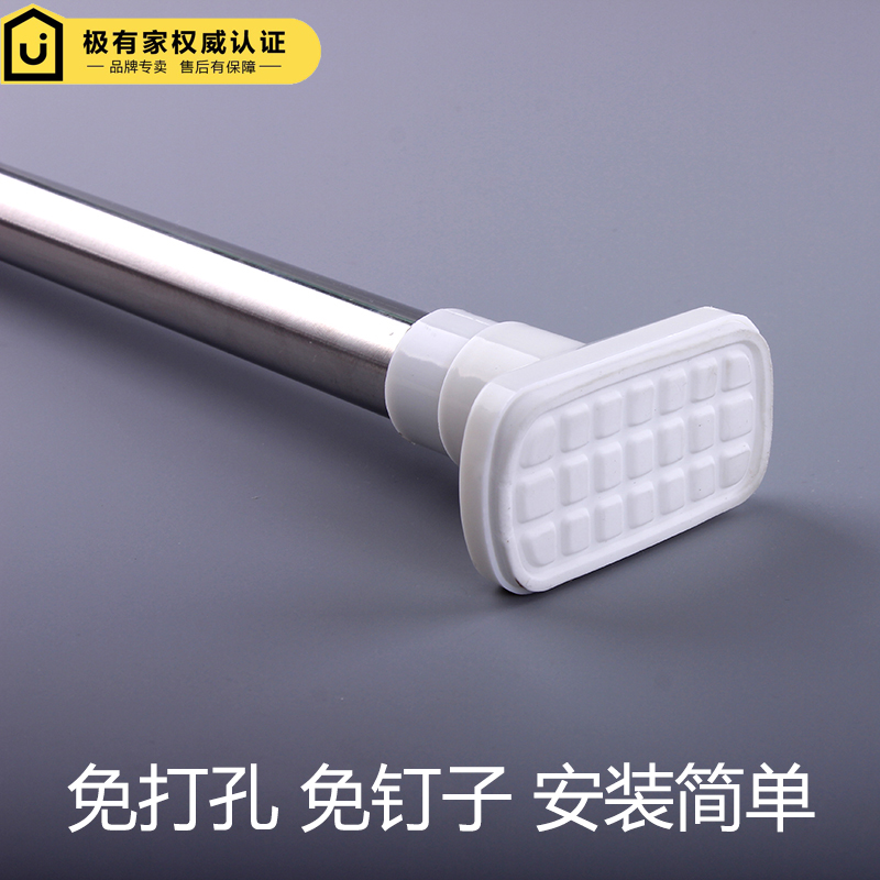 免打孔伸縮杆不鏽鋼晾衣杆窗簾撐杆衣櫃陽台浴室支撐杆浴簾杆超長在類目 家庭/個人清潔工具, 衛浴用具/衛浴配件, 浴簾杆中 - 來自Buy2taobao.com提供專業的淘寶代購服務
