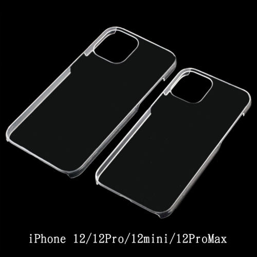 苹果iphone12promax手机壳透明保护套手工diy素材壳材料滴胶配件