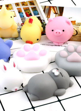 迷你可爱动物超萌团子猫咪猫爪捏捏乐发泄球猫爪女孩解压减压玩具