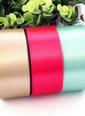 3.8cm缎带丝带彩带绸带节日结婚装饰椅背礼品包装带发饰diy材料