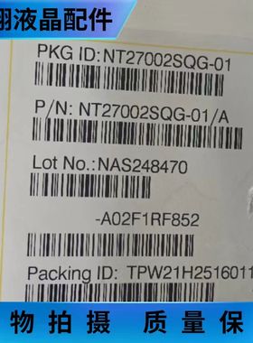 NT27002SQG-01   NAS248470