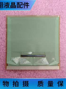 SW98110-C9L 片料 清洗  COF/TAB京东方 液晶屏驱动 现货直拍