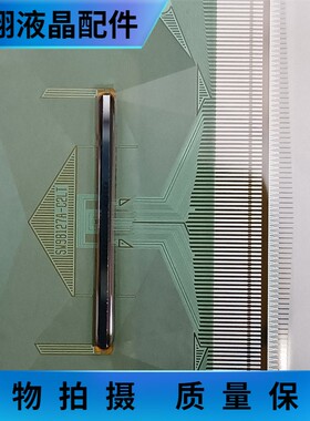 SW98127A-C2LT全新卷料 TAB COF液晶屏驱动模块 现货可直拍