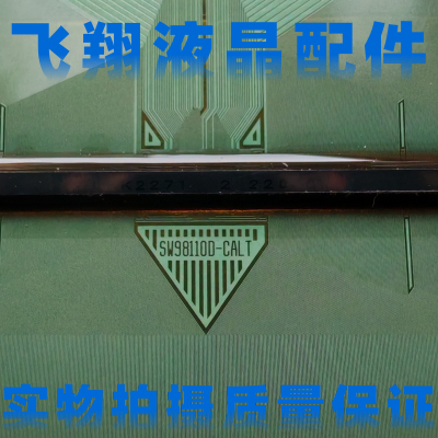 SW98110D-CALT 全新贴胶片料电视液晶驱动IC模块