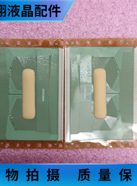 EW9170-CACB09 全新片料 /EW9170-CACBO9  现货直拍 COF/TAB