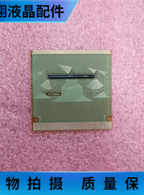 NT39759H-C12S6A全新片料 液晶驱动TAB/COF 现货