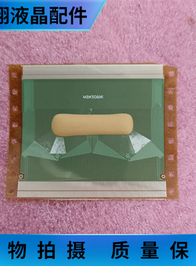 SW98110-C7LR 全新切片料 液晶屏驱动 TAB/COF 现货直拍