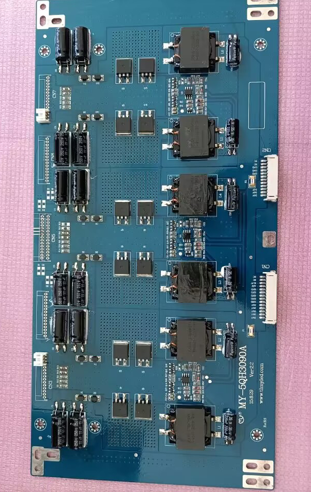 原装拆机恒流板MY-5QH3090A 高压板