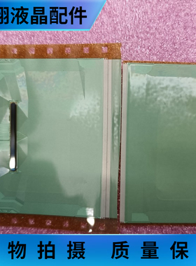 S6CT92S-8DU 原型号全新片料 京东方液晶驱动模块IC TAB/COF 75寸