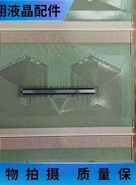 NT65840BH-C029LA全新卷料 AUO友达电视液晶驱动TAB模块