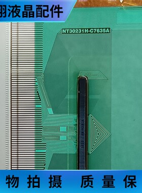 全新卷盘料 NT30231H-C7635A  COF/TAB 液晶屏驱动 现货直拍