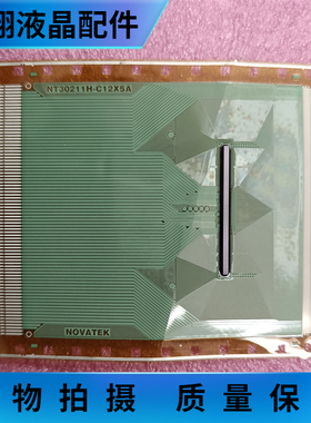 NT30211H-C12X5A 全新卷料  液晶屏驱动 TAB COF现货可直拍