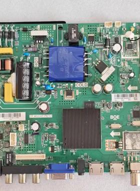 43DF800SM 原装主板 TP.MS338T.PB761 屏 HV430FHB-N10