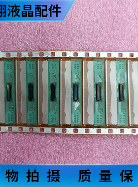 全新卷料 NT39538H-C12E4A液晶驱动COF/TAB 现货
