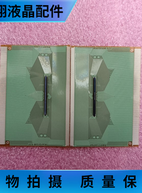 RM9173AFE-62V 全新片料 RM9173AFE RAYDIUM-62V  液晶屏驱动 TAB