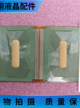 EW9170-A00BCB00 片料 贴胶 没有上过机 TAB/COF 现货直拍