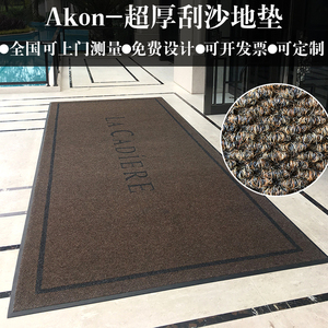 除尘定做宾馆会所电梯防滑地垫