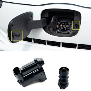 适用于上汽荣威科莱威CLEVER充电口盖锁销插销充电口弹簧卡扣子