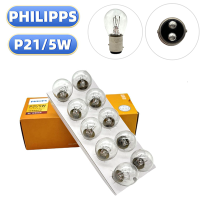 飞利浦刹车灯泡12V双丝高低脚