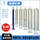 玻璃针管实验室注射器针筒胶帽1 100ml点胶加墨取样