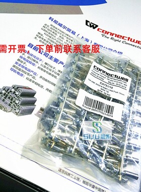 CA751/10科尼威尔CONNECTWELL短接片CTS16U适配接线端子桥接件